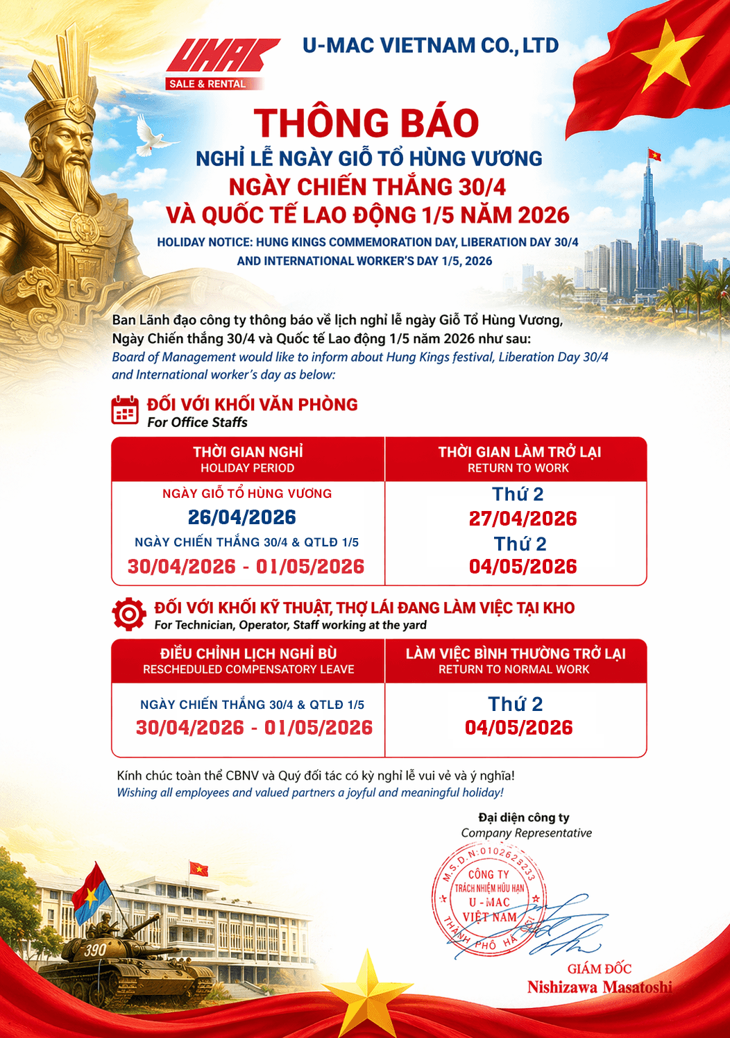 U-MAC Việt Nam - Thông báo lịch nghỉ lễ 10/3 và 30/4, 1/5 năm 2026